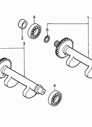 BALANCER