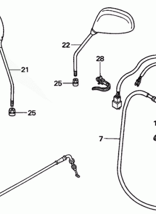 HANDLE LEVER@SWITCH@CABLE