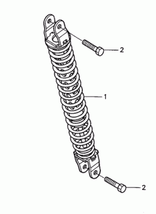 REAR SHOCK ABSORBER