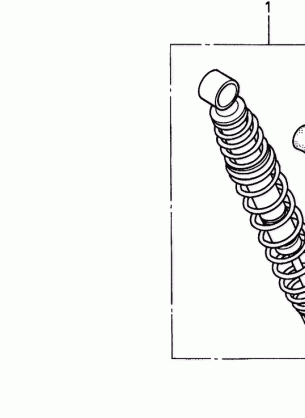 REAR SHOCK ABSORBER