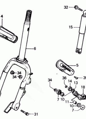 FRONT FORK 87