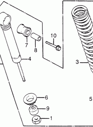 REAR SHOCK ABSORBER