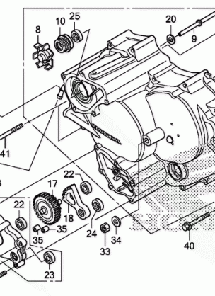 FRONT CRANKCASE COVER