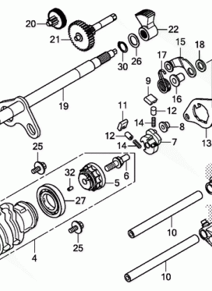 GEARSHIFT FORK           (TRANSMISSION)