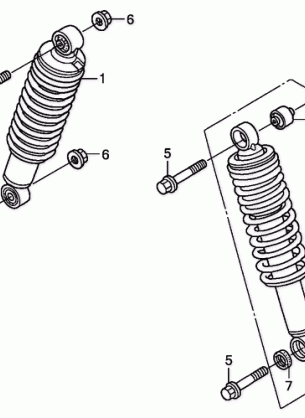 FRONT SHOCK ABSORBER