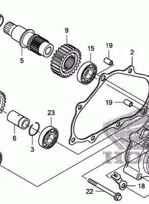 REDUCTION GEAR