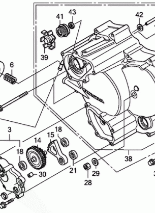 FRONT CRANKCASE COVER