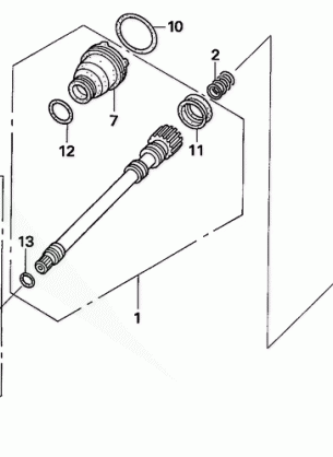 PROPELLER SHAFT