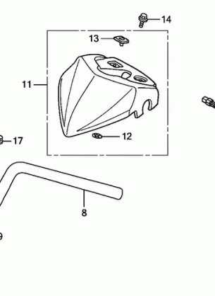 HANDLEBAR (TRX300EX'07-)