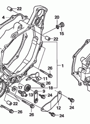 REAR CRANKCASE COVER