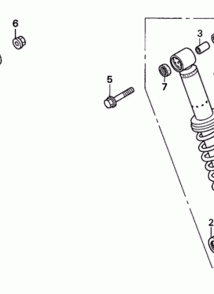 REAR SHOCK ABSORBER