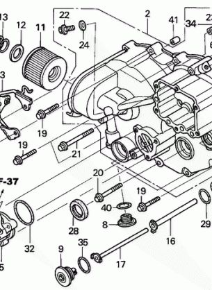 FRONT CRANKCASE COVER