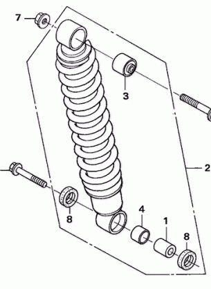 REAR SHOCK ABSORBER