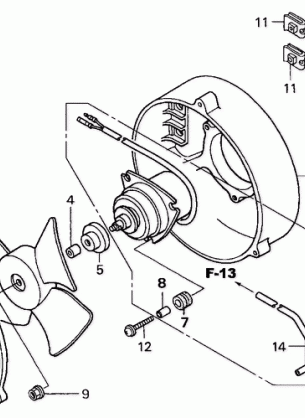 COOLING FAN