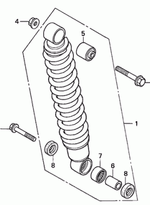 REAR SHOCK ABSORBER