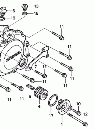 LEFT CRANKCASE COVER     (