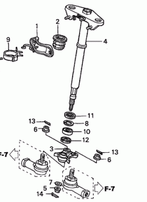 STEERING SHAFT