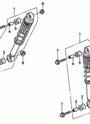 FRONT SHOCK ABSORBER