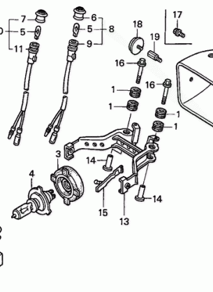 HEADLIGHT                (TRX300EX