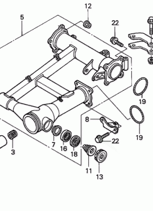 SWINGARM