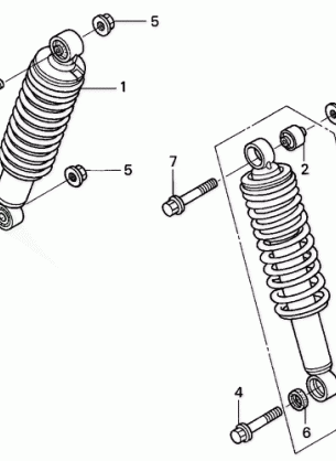 FRONT SHOCK ABSORBER