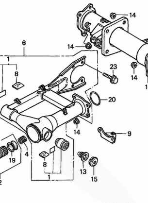 SWINGARM