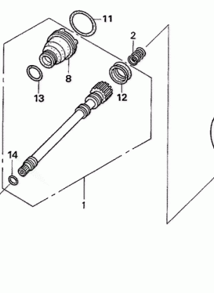 PROPELLER SHAFT