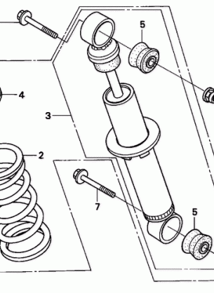 REAR SHOCK ABSORBER