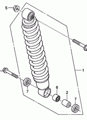 REAR SHOCK ABSORBER