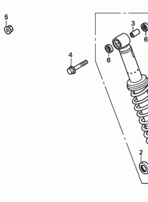 REAR SHOCK ABSORBER