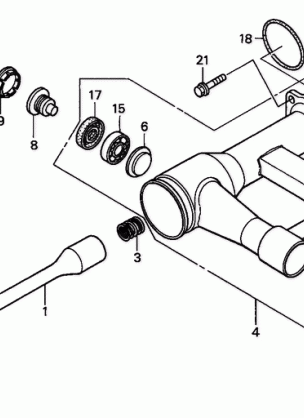 SWINGARM