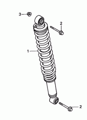 REAR SHOCK ABSORBER