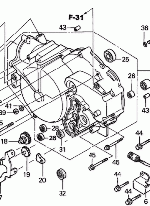 FRONT CRANKCASE COVER    (TRX350TE / FE)