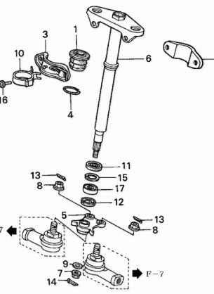 STEERING SHAFT