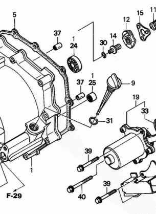 FRONT CRANKCASE COVER    (TE)