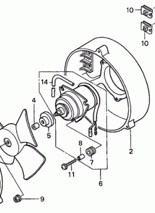 COOLING FAN