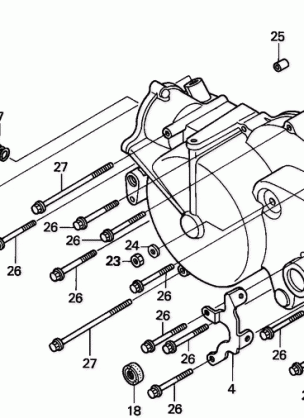 FRONT CRANKCASE COVER (1)