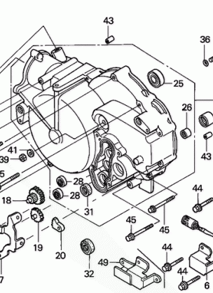 FRONT CRANKCASE COVER (2)