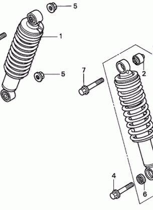 FRONT SHOCK ABSORBER