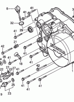 RIGHT CRANKCASE COVER