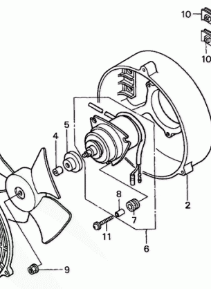 COOLING FAN