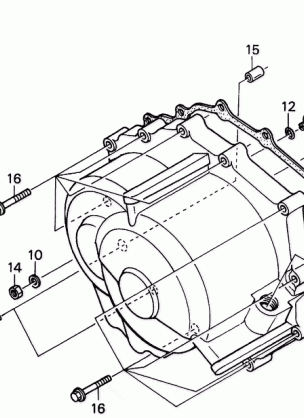 FRONT CRANKCASE COVER