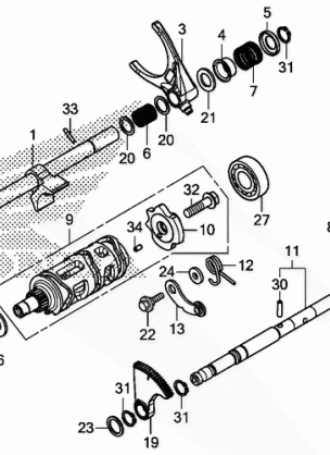 GEARSHIFT FORK (SUB      TRANSMISSION)