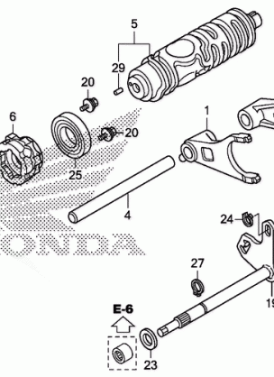 GEARSHIFT FORK