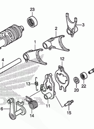 GEARSHIFT FORK