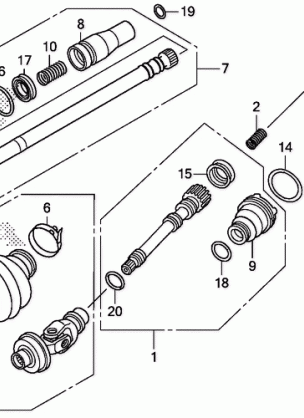 PROPELLER SHAFT