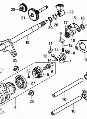 GEARSHIFT FORK           (TRANSMISSION)