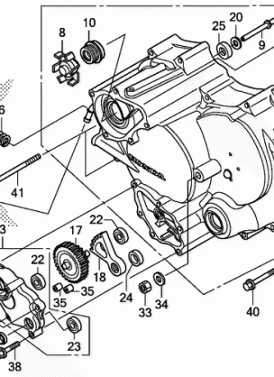 FRONT CRANKCASE COVER