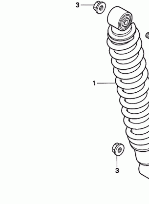 REAR SHOCK ABSORBER