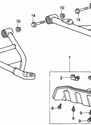 300 FW FRONT ARM